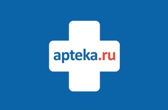 Промокод Аптека РУ