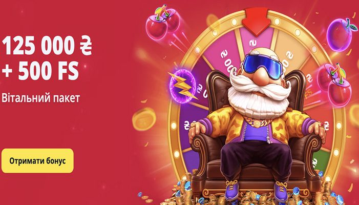 Промокод от клуба Slotoking