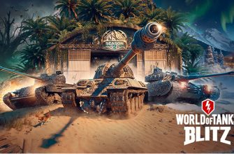 Промокоды Tanks Blitz