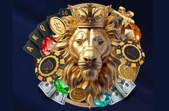 Игровой сайт Лев