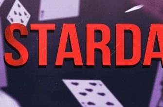 Игровой клуб Starda